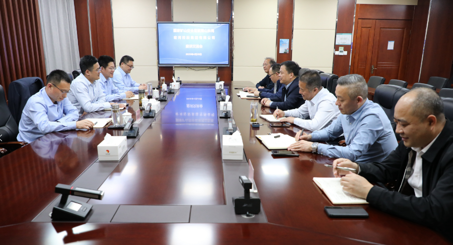 國家礦山安監(jiān)局山東局執(zhí)法三處到宏河集團(tuán)座談交流