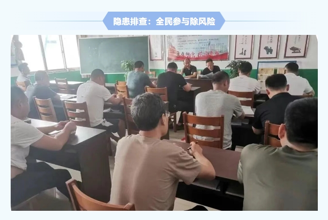 紅旗煤礦安全生產(chǎn)月紀實：人人講安全，個個會應急，筑牢礦山安全防線9