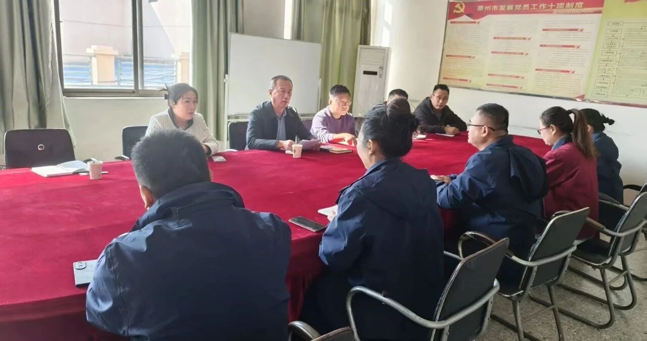 對標學習促提升 穩(wěn)中求進謀新篇——鄒城鹽業(yè)公司扎實推進四季度工作2