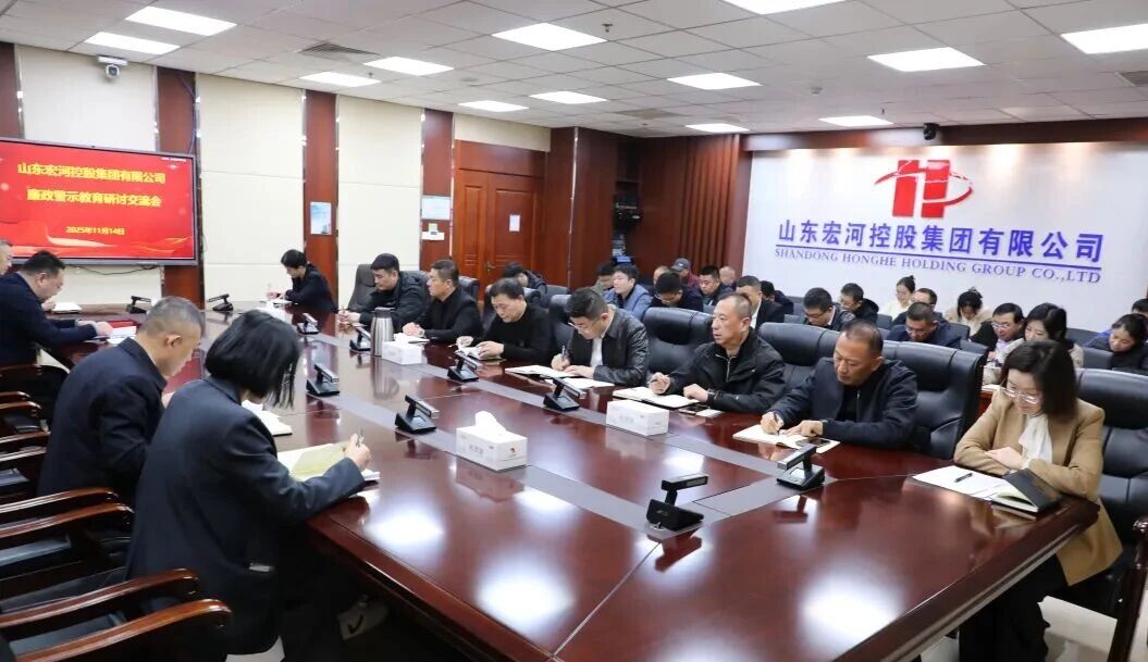 精準(zhǔn)督查促落實(shí)，閉環(huán)管控提質(zhì)效 —— 督查室以督踐責(zé)，全力推動(dòng)集團(tuán)黨委各項(xiàng)要求部署落地1