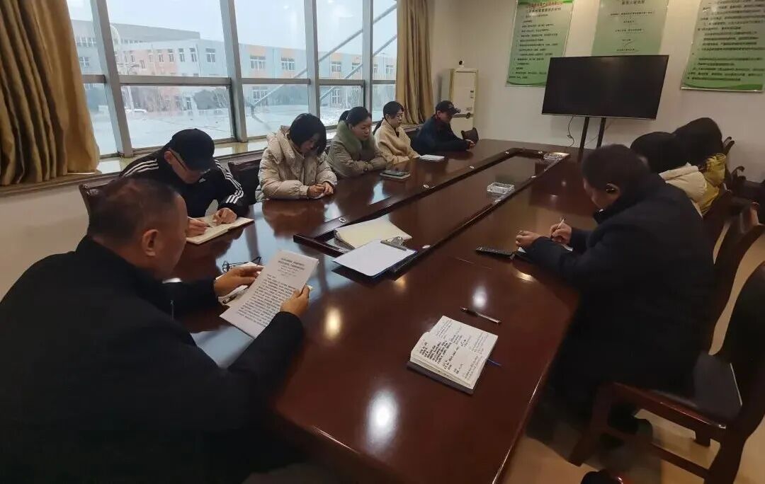 【貫徹落實(shí)】魯南電商產(chǎn)業(yè)園專題學(xué)習(xí)集團(tuán)落實(shí)“五抓五樹”動員大會暨六屆三次“雙代會”精神